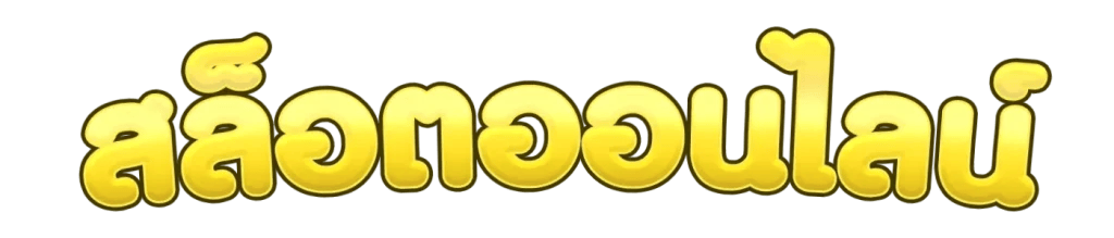 https://i.cms88.live/images/2025/12/14/1f184d0fdeab1688fe464bc25b9786de.png