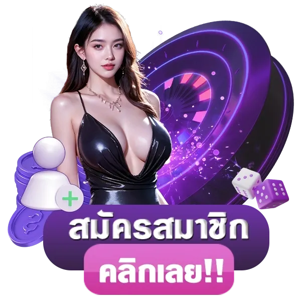 lk9 เว็บพนันที่ผสานความทันสมัยกับความปลอดภัยระดับสากล